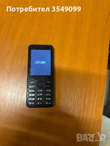 Алкател ретро, снимка 4 - Alcatel - 48370775