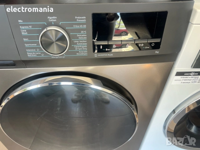 ЧИСТО НОВА!!! пералня Cecotec DresCode 9500 8кг, снимка 4 - Перални - 54204768