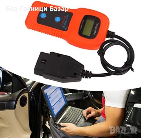 Нов Диагностичен Инструмент U281 OBD2 - Четец на Грешки кола автомобил, снимка 2 - Друга електроника - 45503812