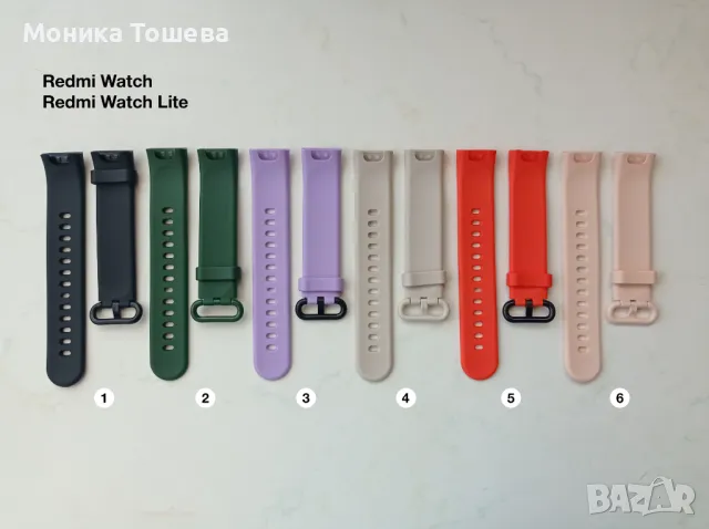 Силиконови каишки за Redmi Watch/Redmi Watch Lite, снимка 2 - Смарт гривни - 50043370