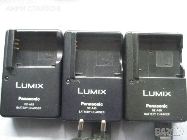Продавам Оригинални зарядни за фотоапарати, снимка 4 - Батерии, зарядни - 45496774