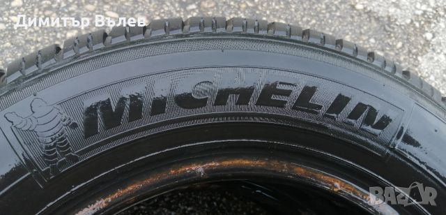 Гуми 165 70 13 Мишелин Michelin 2 броя. Нов внос. Не са нови , снимка 8 - Гуми и джанти - 45769640