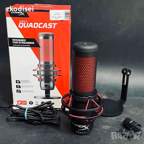 Микрофон HYPERX QUADCAST