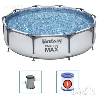 Bestway Steel Pro MAX Комплект басейн 305x76 см（SKU:92834, снимка 1 - Басейни и аксесоари - 45593993