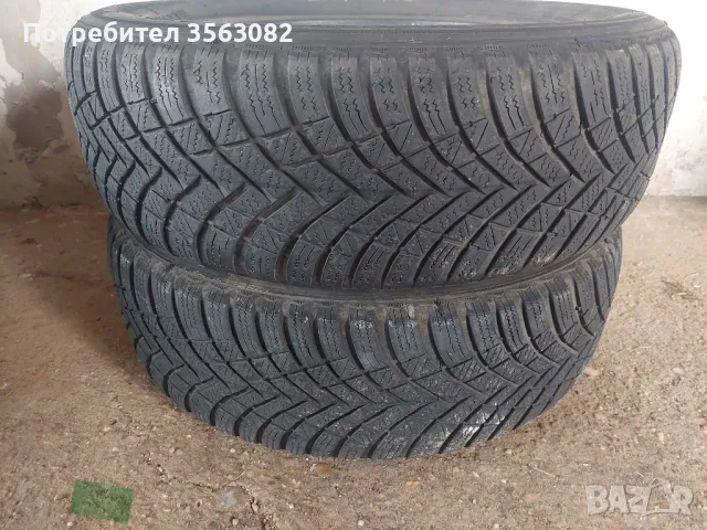 продават се 