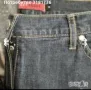 Мъжки дънки на NEXT Jeans., снимка 2