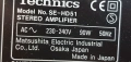 TECHNICS SL-HD51,RS-HD81,ST-HD51,SE-HD51, снимка 14