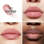Dior Addict Lip Glow Хидратиращ балсам за устни , снимка 9