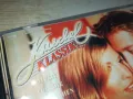 KUSCHELL KLASSIK X2 CD 0905251731, снимка 11