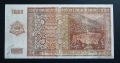 1000 лева . 1942 година. България., снимка 2