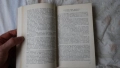 Димитър Талев - Гласовете ви чувам 6 том; Иван Йовков - Кобургът  Цена 1 лев, снимка 9