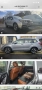 Subaru forester 2.0D AWD, снимка 6