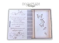 Дървена персонализирана книга/кутия, снимка 2