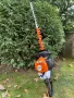 Под Наем! Бензинов храсторез - Stihl HS 82 R, снимка 2