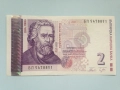 2 лева 2005, снимка 1