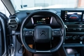 Citroën ë-C4 X – 2024 г., най-високо ниво на оборудване, като нова!, снимка 10