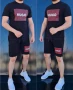 Мъжки летни комплекти  nike hugo boss, снимка 1