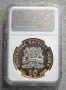 10 лева 2010 Екзархия PF 69 NGC , снимка 2