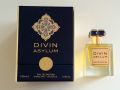 Мъжки Парфюм ◇Divin Asylum100ml EDP by French Avenue/ Fragrance World UAE, снимка 9