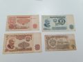 Лот банкноти 1, 5 10 20 България

, снимка 1