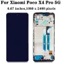 Дисплей за Xiaomi Poco X4 Pro, 5G, 2201116PG, LCD, тъч скрийн, с рамка, екран, тъч, 6.67 инча, LED, снимка 1