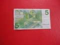5 Гулден 1971 Холандия Нидерландия , снимка 5