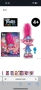 Интерактивна кукла Trolls World Tour Dance Poppy, HASBRO, 4Y+, Говореща и пееща, със светлинни ефект, снимка 1