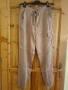 Панталон на Кенсол, снимка 1