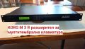 Espandere korg M3r за клавиатура , снимка 6