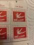 Пощенски марки 1959,1960 г.гдр., снимка 5