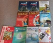 Продавам учебници втора ръка , снимка 1