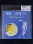 Гърция 2002-2004 - банков Евро сет - комплектна серия , 8 монети , снимка 1