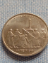 Юбилейна монета 5 рубли 2016г. Русия БРАТИСЛАВА рядка за КОЛЕКЦИОНЕРИ 43441, снимка 7