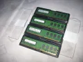 DDR2 - 6 GB (Гигабайта), снимка 8