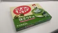 Японски Kit Kat - Matcha Latte, снимка 4