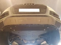 Метална кора под броня и двигател Audi Q7 2015г – 2025г, снимка 5