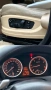 BMW X6 Беузпречен* М-pack * navi* 3.5 d* сменени вериги, снимка 12