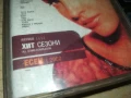 ПАЙНЕР ХИТ СЕЗОНИ-ОРИГИНАЛНА КАСЕТА 0907251937, снимка 6