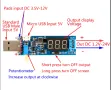 LCD USB Стъпка нагоре/надолу., снимка 1