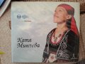 КАТЯ МИНЧЕВА-CD, снимка 1