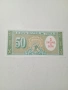 ЧИЛИ БАНКНОТА , снимка 3