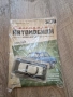 Колекция легендарни автомобили Deagostini 1/43 , снимка 6