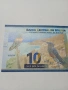 БОЛИВИЯ БАНКНОТА 10 БУЛИВИАНОС 2018 Г , снимка 4