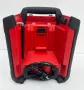 Hilti RC 4/36-DAB - Aкумулаторно радио-зарядно с Bluetooth, снимка 4