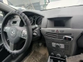 Opel Astra 17. dth 2005 г на части, снимка 5