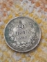 Сребърна монета 20 лева 1930 година 31514, снимка 5