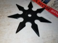 ШУРИКЕН 0103261615, снимка 4