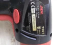 Винтоверт Skil 9.6v / за части , снимка 1