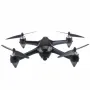 Мини дрон с FHD 1080P камера и дистанционно управление JJRC X8GPS5Gwifi DRON, снимка 4