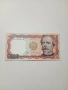 ПЕРУ БАНКНОТА , снимка 1